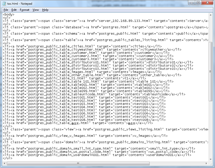 scripting_tchmtocfile_buildtoc03